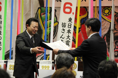 日本一の兵眞田幸村公放映の実現を願って・・・