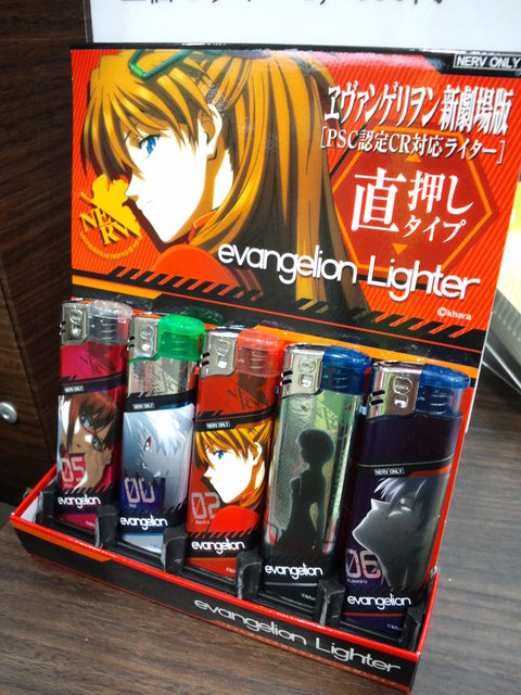 エヴァンゲリオン限定グッズ！