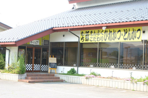 冷やしかつ丼はじめました！