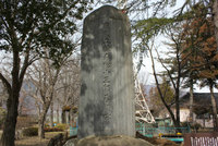 2012年04月02日