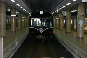 長野電鉄　長野線　長野駅　２