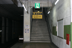 長野電鉄　長野線　市役所前駅　２