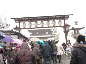 善光寺さんに初詣