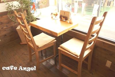 Ｃａｆｅ　ＡＮＧＥＬ