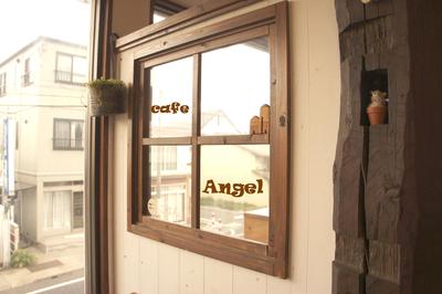 Ｃａｆｅ　ＡＮＧＥＬ