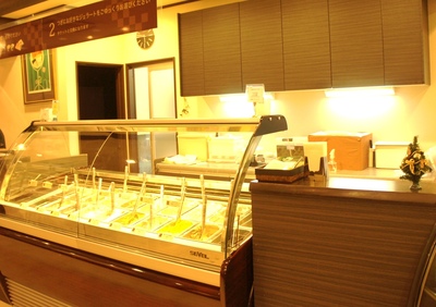 Gelateria Ciao