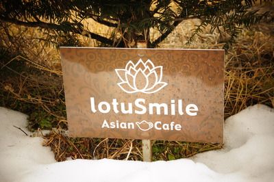 LotuSmile(ﾛｰﾀｽﾏｲﾙ)