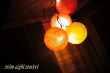 asian night market(閉店）