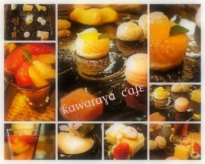 KAWARAYA　CAFE