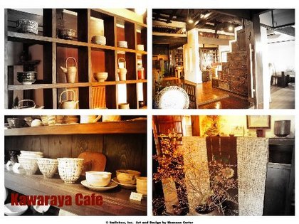 KAWARAYA　CAFE