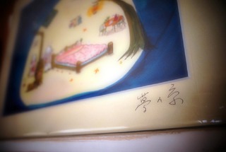 ｺｯﾄﾝﾗﾍﾞﾝﾀﾞｰ（雑貨編）