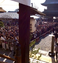 市民タイムス掲載写真