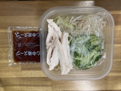 ブームのお弁当