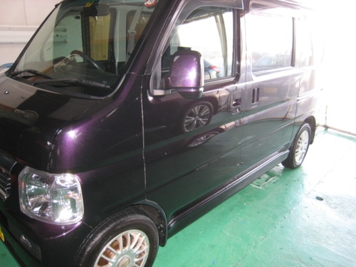 車検