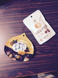 今日は