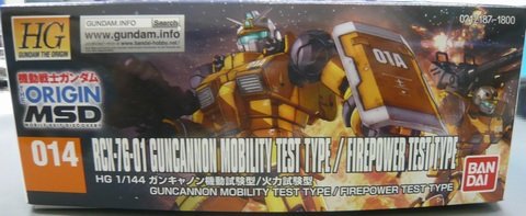 ガンプラHG(ハイグレード) ガンキャノン機動試験型/火力試験型