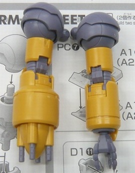 ガンプラHG(ハイグレード) ガンキャノン機動試験型/火力試験型
