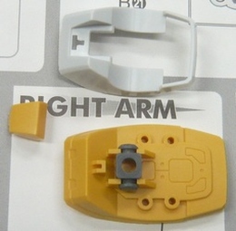 ガンプラHG(ハイグレード) ガンキャノン機動試験型/火力試験型