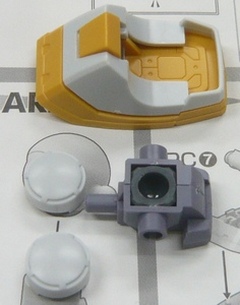ガンプラHG(ハイグレード) ガンキャノン機動試験型/火力試験型