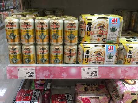 がんじいのガンきち日記5！:キリン一番搾り 松本山雅FC缶