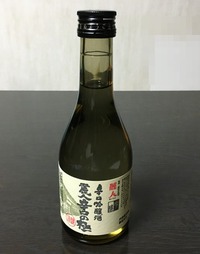 麗人酒造の日本酒を飲んでみました♪