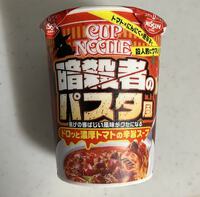 日清 カップヌードルBIG 暗殺者のパスタ風