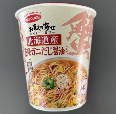 エースコック お取り寄せNIPPON 北海道産 花咲ガニだし醤油ラーメン