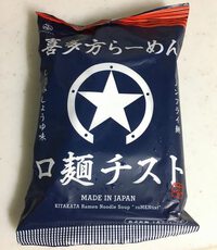 「喜多方らーめん 口麺チスト」を食べてみました♪