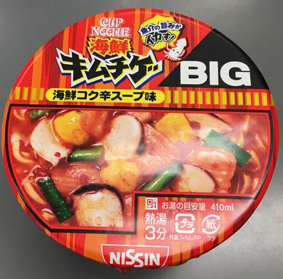 日清 カップヌードルBIG 海鮮キムチゲ