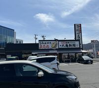 久々に、丸亀製麺 上田店7(上田市)