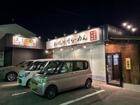 久し振りに、らーめん 三空うえだ４（上田市）