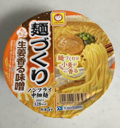 マルちゃん 麺づくり 生姜香る味噌