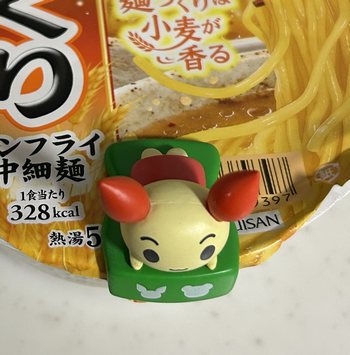 マルちゃん 麺づくり 生姜香る味噌