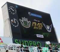 5連戦最後の、勝利！(J3　第13節　ガイナーレ鳥取戦）