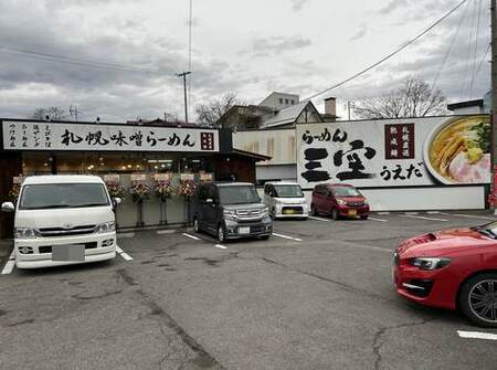 今年もお世話になりました♪