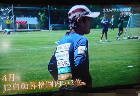 NHK スポーツ×ヒューマン