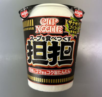 日清 カップヌードル スープを食べつくす坦坦