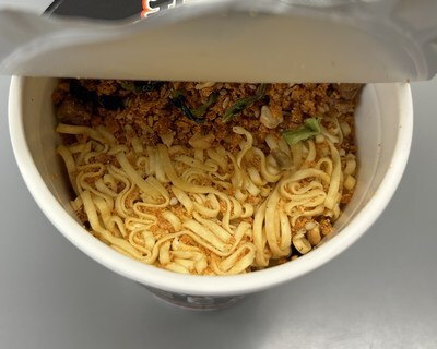 日清 カップヌードル スープを食べつくす坦坦