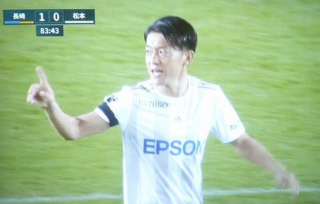 また、山雅劇場！(J2 第36節 V・ファーレン長崎戦)