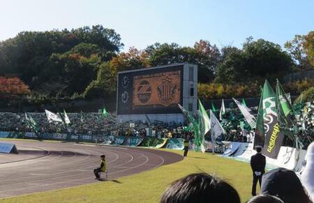 FC町田ゼルビアさん、J1初優勝・初昇格おめでとうございます！