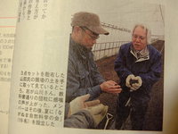 ヤマカワプログラムを学びに
