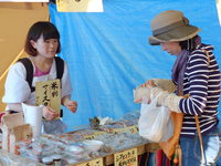 10月11日、びんずる市
