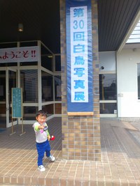行ってきました♪