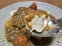 カレー焼き豆腐