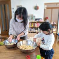 お味噌作り 2020/11/16 17:51:30
