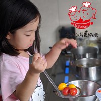 ミニトマトのマリネ
