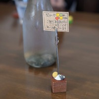 子連れランチ☆ルイカフェ 2020/11/01 09:14:40
