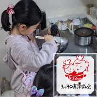 明日はホワイトデー 2021/03/13 13:56:22
