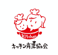 公式ラインアカウント出来ました！ 2020/11/13 10:35:42