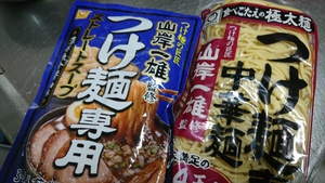 『山岸一雄監修 つけ麺 濃厚魚介醤油味』(東洋水産)